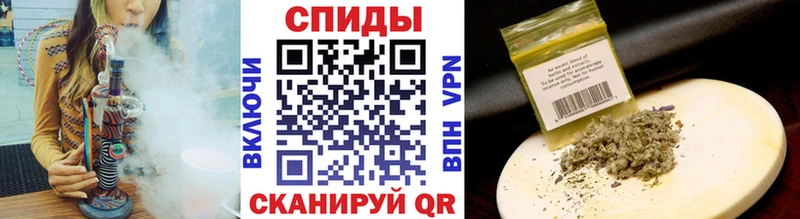 как найти   Тула  БУТИРАТ бутандиол 