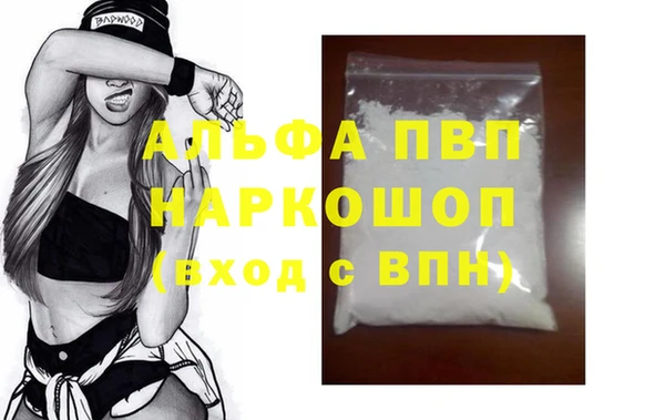 амф Абдулино