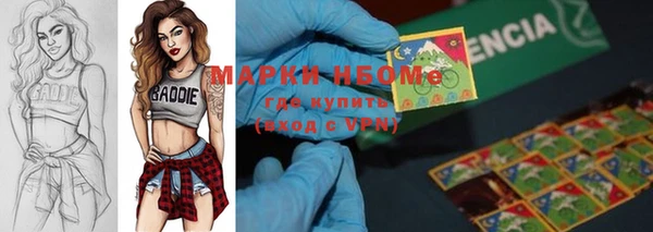 прущая мука Абаза