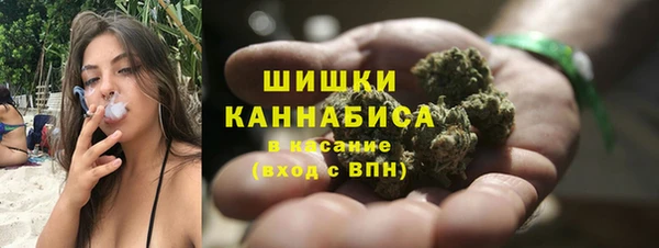 амф Абдулино
