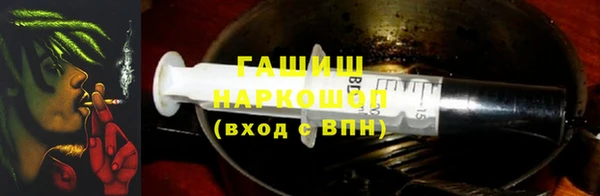прущая мука Абаза