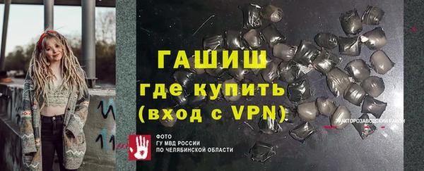 амф Абдулино