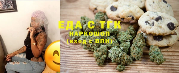 амф Абдулино