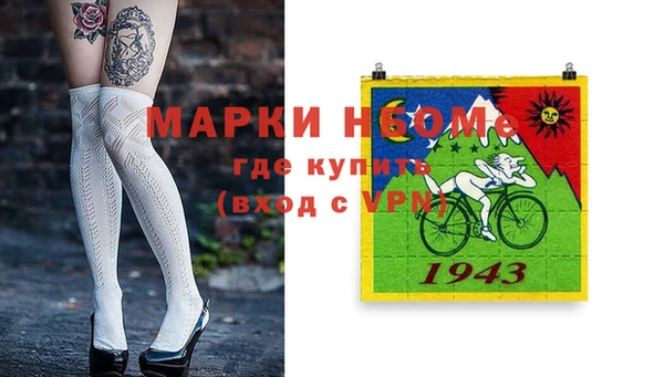винт Алексин