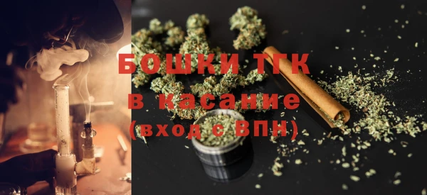 прущая мука Абаза