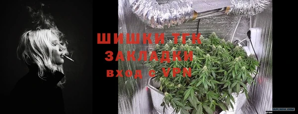 амф Абдулино