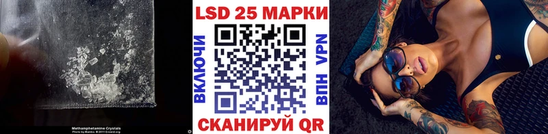 ЛСД экстази кислота  МЕГА ссылки  Тула  наркота 