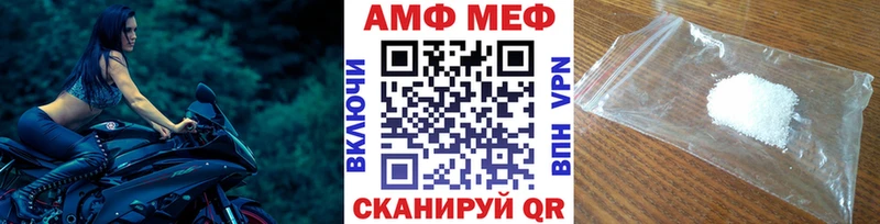 Первитин мет Тула