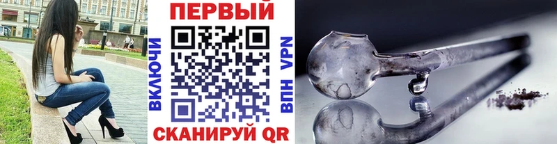 Первитин витя  Тула 