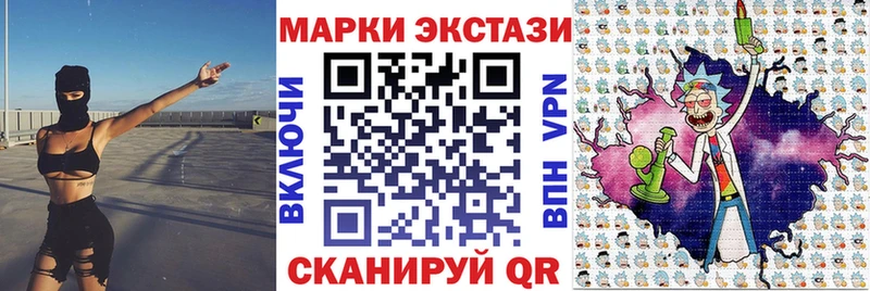 где продают   Тула  мега   Марки NBOMe 1,5мг 